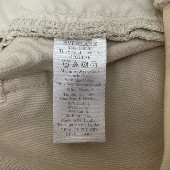 Everlane The Straight Leg Crop Jeans in Bone Women's 00 Stretch Denim Minimalist - Picture 10 of 10